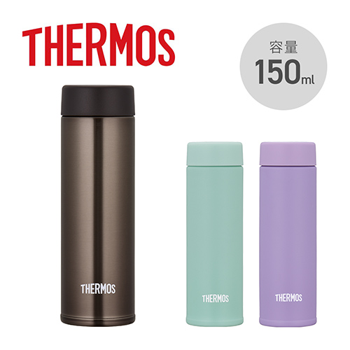 オリジナルステンレスボトル マグボトル 名入れタンブラー館