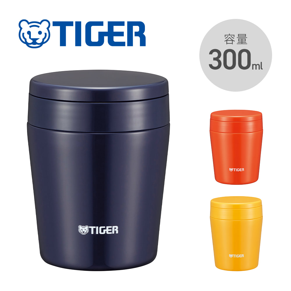 タイガー ステンレスカップ スープカップ 300ml Mcl B030 オリジナルスープジャーの名入れタンブラー館