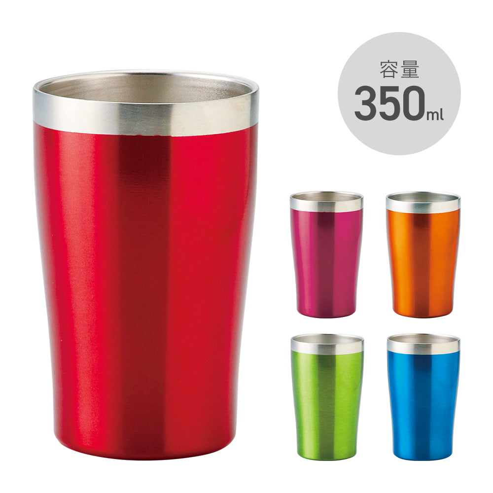 セルトナ 真空ステンレスタンブラー 350ml オリジナルタンブラーの名入れタンブラー館